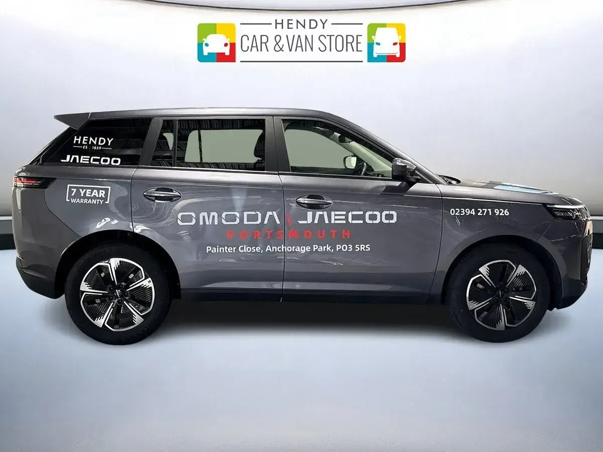 Used Jaecoo 5 147 HP (108 kW) 2026 Copper green SUV
