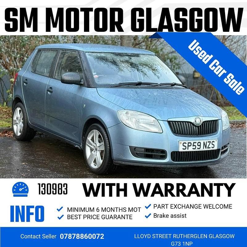 Grey Used 2009 Skoda Fabia Hatchback | £1,299 (Fair price) - Image 1/4