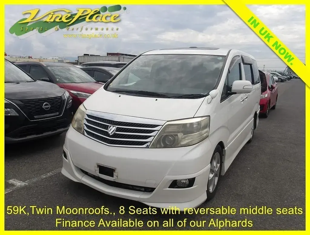 Used Toyota Alphard 159 HP (116 kW) 2007 White MPV