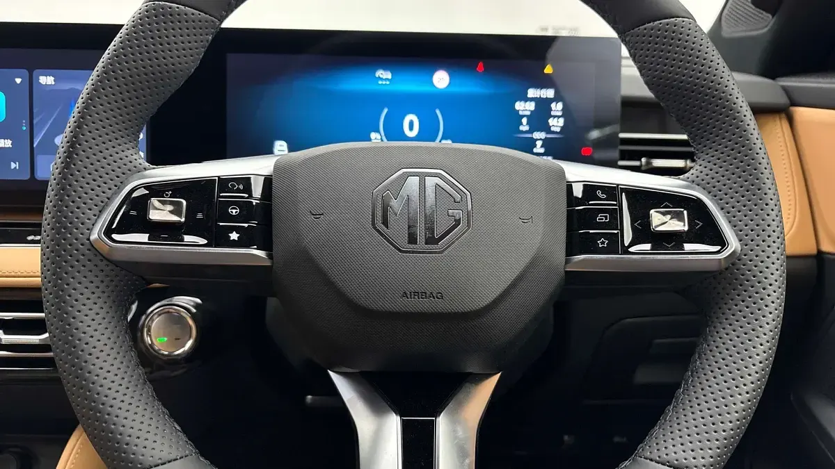 New MG HS Trophy 224 HP (164 kW) 2025 Metallic  black pearl SUV