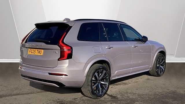 Used Volvo XC90 Plus 449 HP (330 kW) 2026 SUV