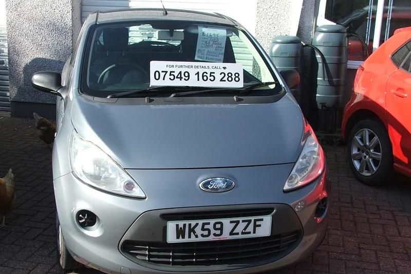 Silver Used 2009 Ford Ka Studio Hatchback | £1,495 (Good price) - Image 1/1