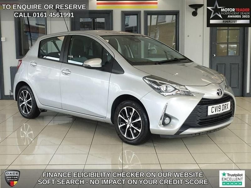 Silver Used 2019 Toyota Yaris Hatchback | £9,470 (Fair price) - Image 1/4