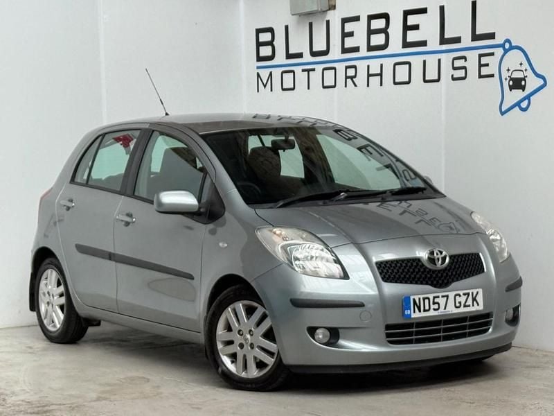 Silver Used 2007 Toyota Yaris Hatchback | £2,000 (Fair price) - Image 1/4