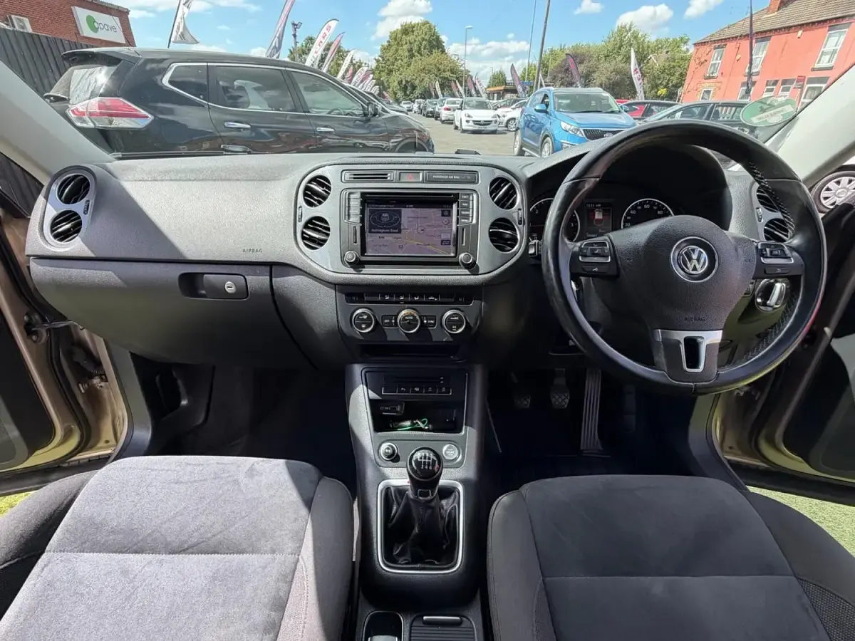 Used VW Tiguan Edition 150 HP (110 kW) 2015 Beige SUV