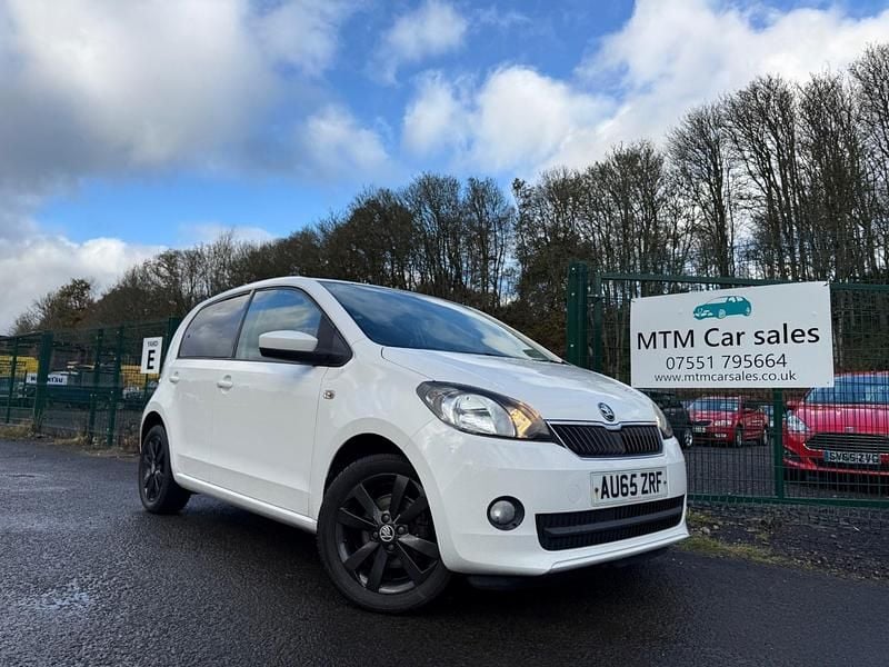 White Used 2015 Skoda Citigo Hatchback | £4,495 (Fair price) - Image 1/4