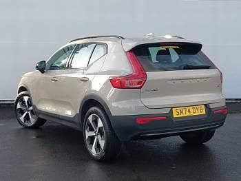 Used Volvo XC40 Plus 163 HP (119 kW) 2024 Gold SUV