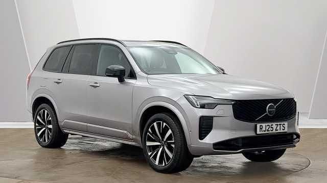 Used Volvo XC90 Plus 449 HP (330 kW) 2026 SUV