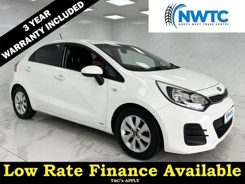 White Used 2015 Kia Rio Hatchback | £5,795 (Fair price) - Image 1/3