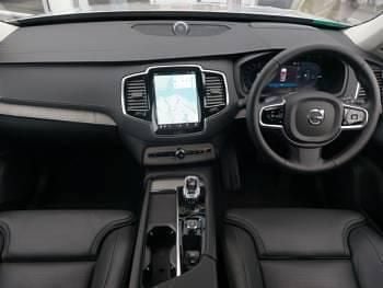 Used Volvo XC90 Ultra 449 HP (330 kW) 2024 Silver SUV