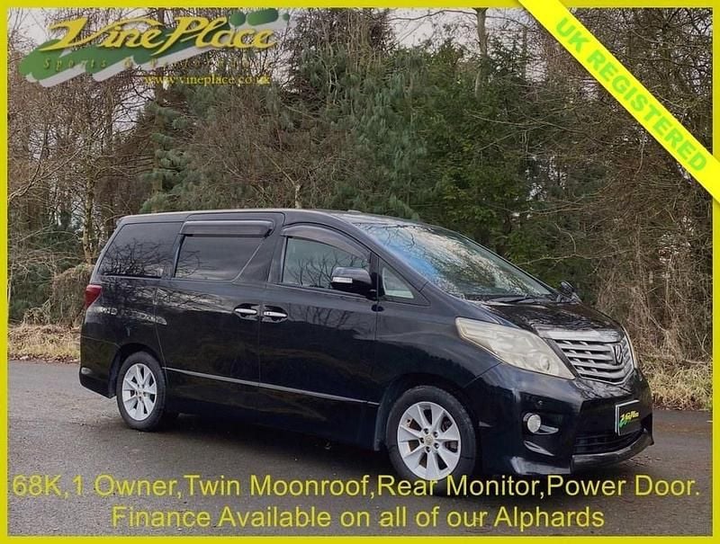 Used Toyota Alphard 2008 Black MPV