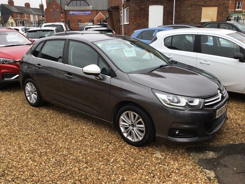 Used Citroën C4 Flair 2015 Grey Hatchback