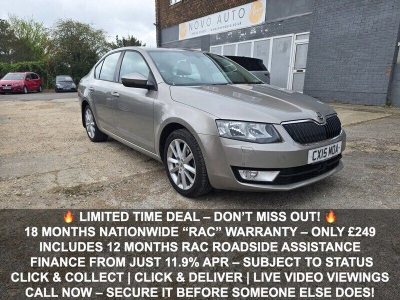 Beige Used 2015 Skoda Octavia Elegance Hatchback | £7,290 (Good price) - Image 1/4