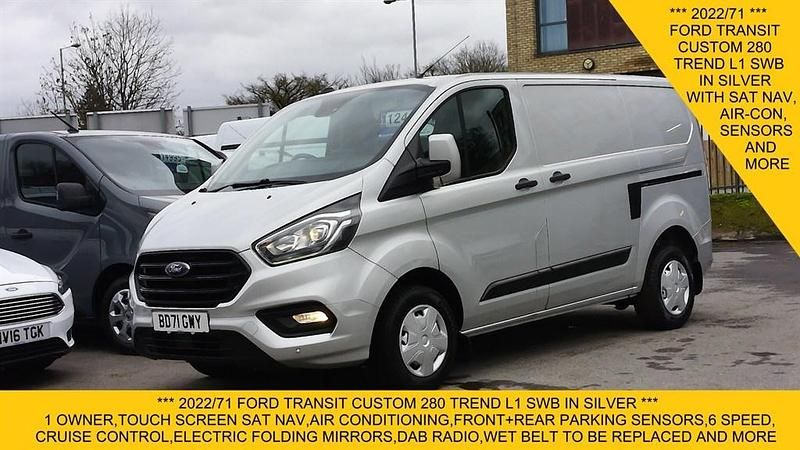Used Ford Transit Custom Trend 105 HP (77 kW) 2022 Silver Van