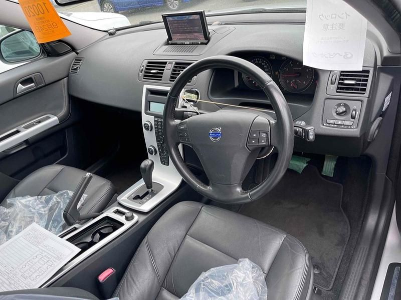 Used Volvo V50 2026 Silver Estate