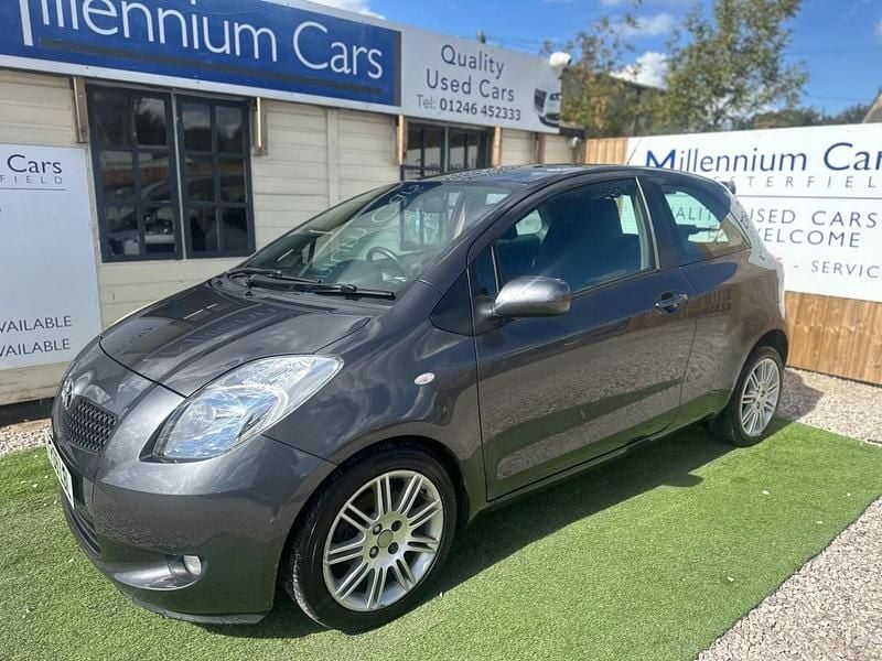 Grey Used 2008 Toyota Yaris SR Hatchback | £2,195 (Fair price) - Image 1/4
