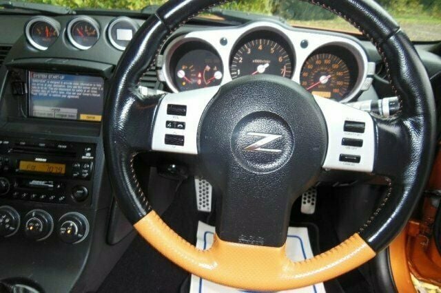 Used Nissan 350Z 2005 Coupe