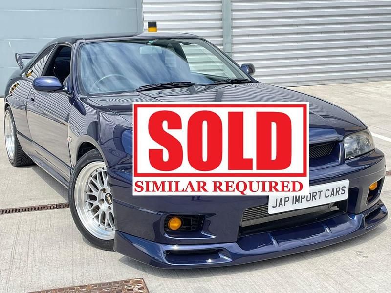 Blue Used 1995 Nissan Skyline Coupe | £49,995 - Image 1/4