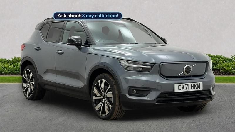 Grey Used 2021 Volvo XC40 Plus SUV | £25,649 (Fair price) - Image 1/4
