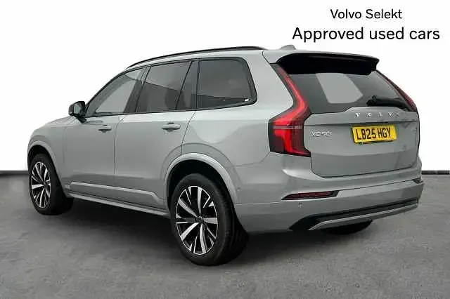 Used Volvo XC90 Plus 455 HP (334 kW) 2025 Grey SUV