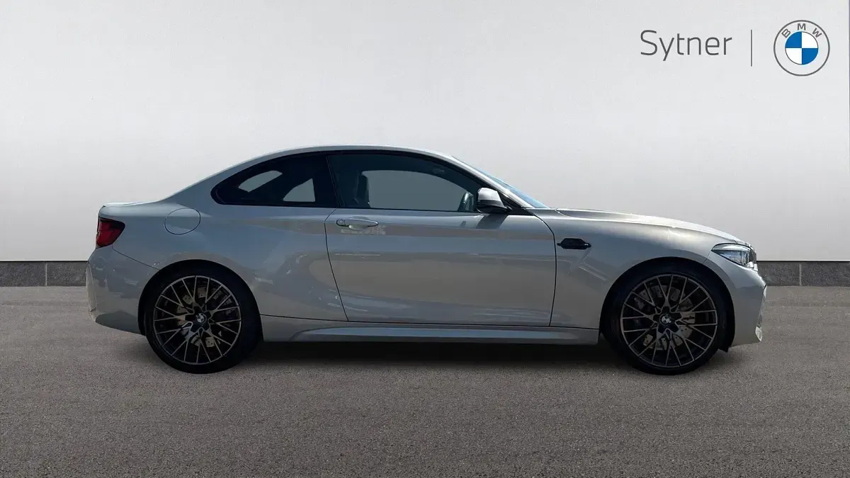 Used BMW M2 Competition Edition 410 HP (301 kW) 2019 Silver Coupe