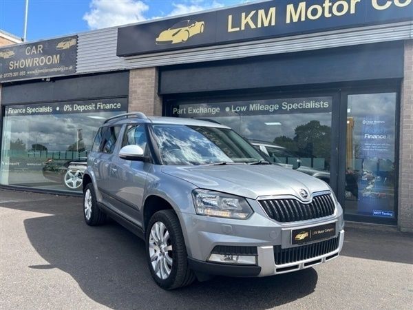 Grey Used 2016 Skoda Yeti SE SUV | £14,495 (A bit pricey) - Image 1/1