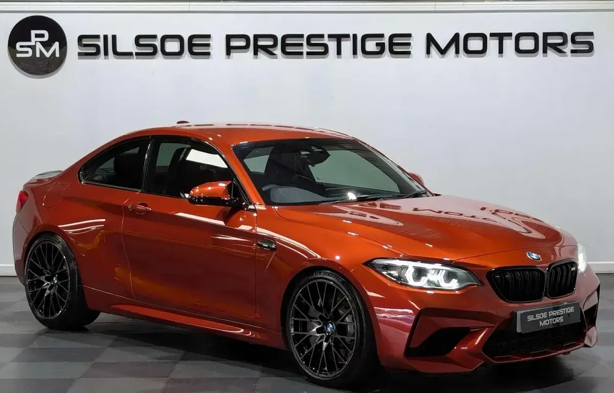 Used BMW M2 Competition Edition 2018 Orange Coupe
