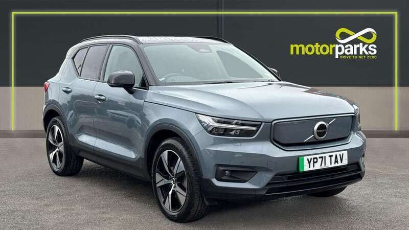 Grey metallic Used 2021 Volvo XC40 Plus SUV | £21,750 (Good price) - Image 1/4
