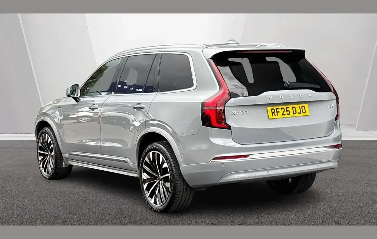 Used Volvo XC90 Ultra 455 HP (334 kW) 2025 Grey SUV