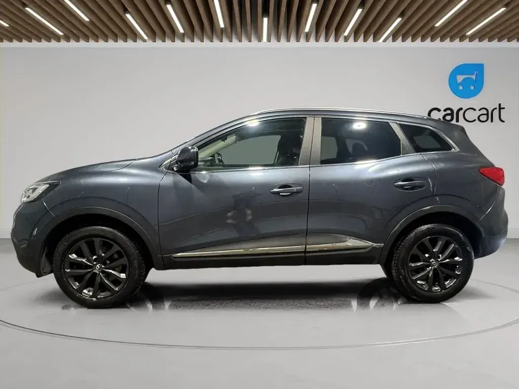 Used Renault Kadjar Dynamique 130 HP (95 kW) 2016 Grey SUV