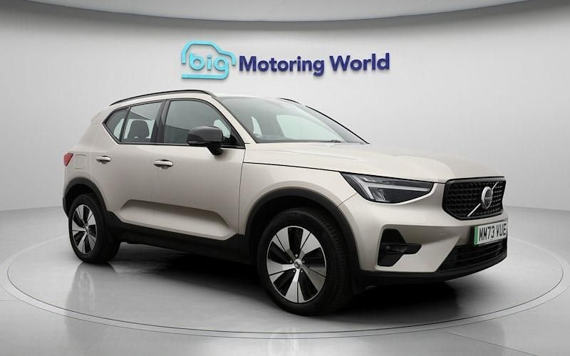 Used Volvo XC40 Plus 211 HP (155 kW) 2023 Gold SUV