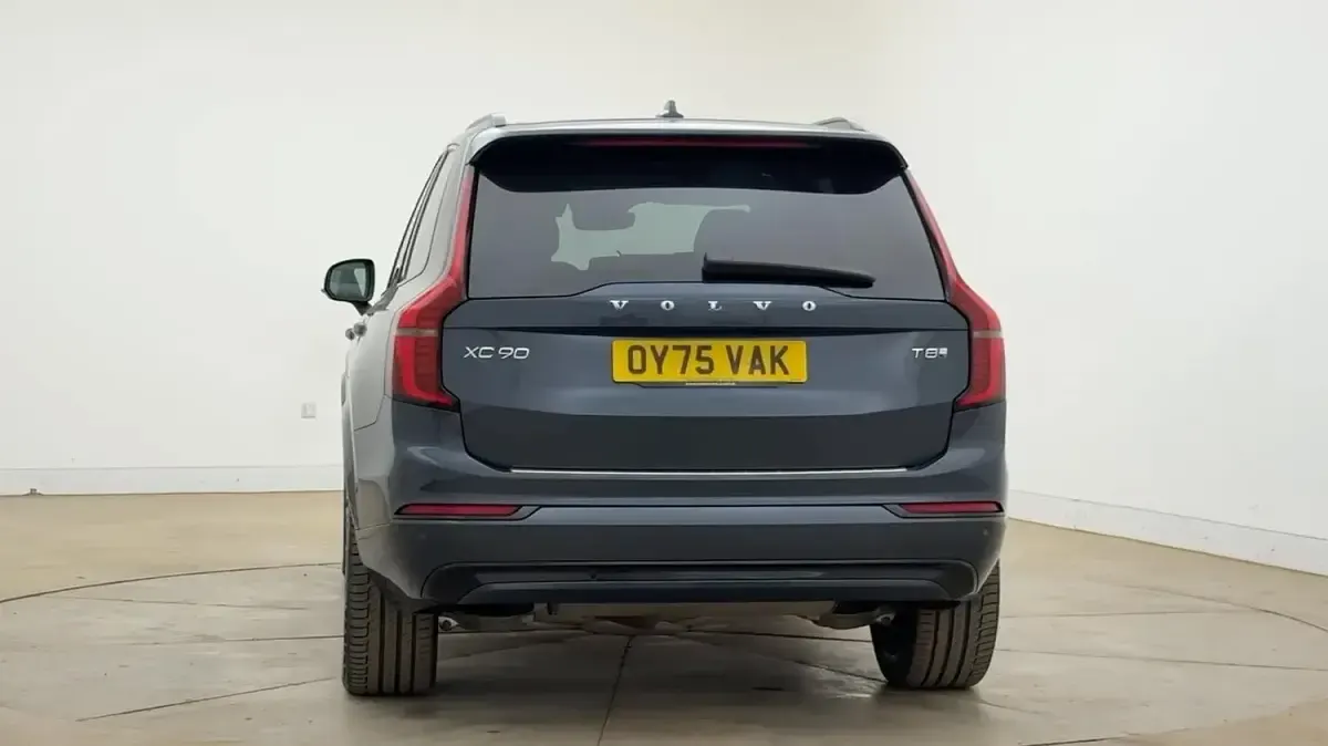 Used Volvo XC90 Ultra 455 HP (334 kW) 2025 Blue SUV