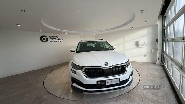 Used Skoda Kodiaq SE Drive 2023 White SUV