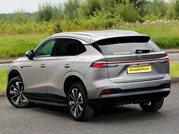 Nowe MG HS Trophy 299 KM (219 kW) 2026 Srebrny SUV