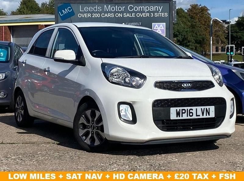 White Used 2016 Kia Picanto 2 Hatchback | £5,495 (Fair price) - Image 1/4