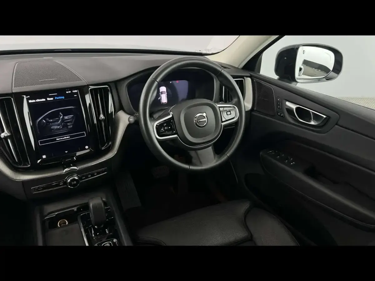 Second-hand Volvo XC60 Plus 2023 Gri SUV