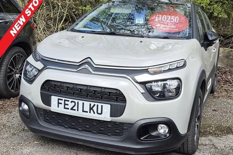 Used Citroën C3 PureTech 2021 Beige Hatchback