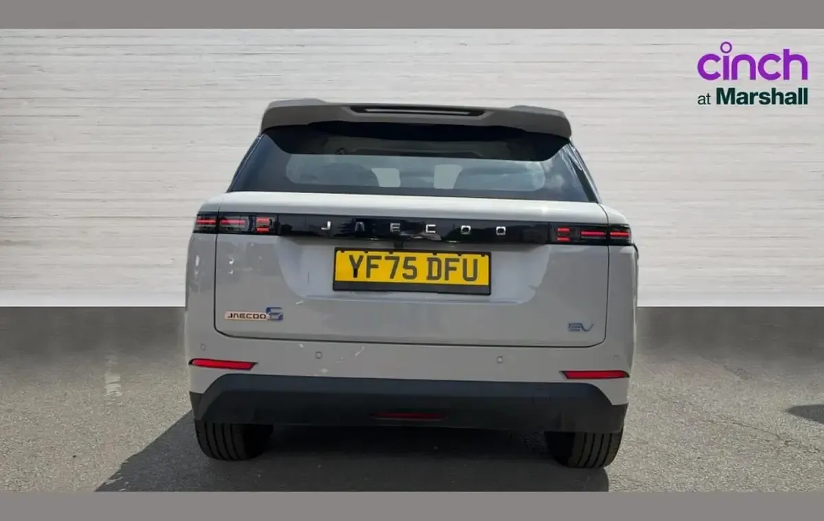 Used Jaecoo 5 155 kW (211 HP) 2025 Grey SUV