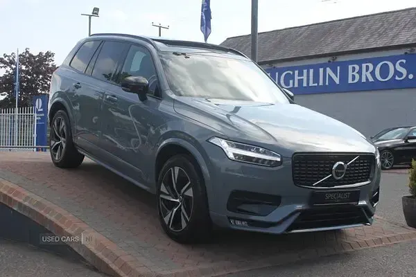 Used Volvo XC90 Plus 235 HP (172 kW) 2023 Grey SUV