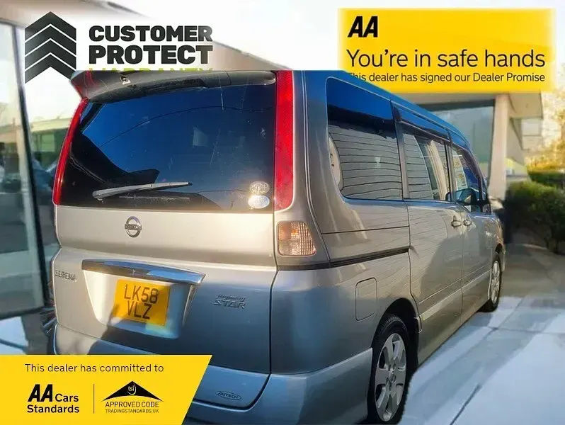 Used Nissan Serena 2008 Silver MPV