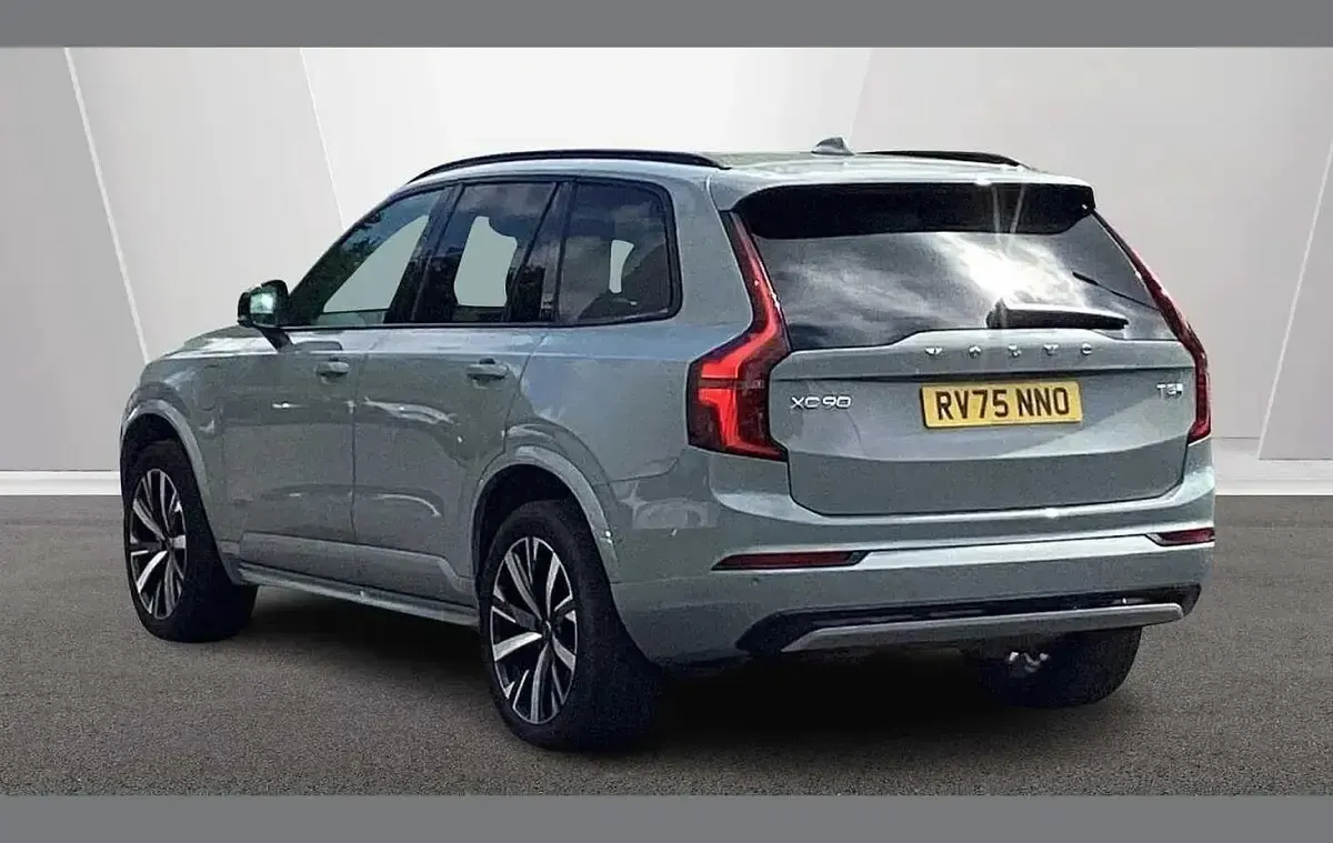 Used Volvo XC90 Plus 455 HP (334 kW) 2025 Grey SUV