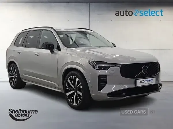 Used Volvo XC90 Plus 455 HP (334 kW) 2025 Silver SUV