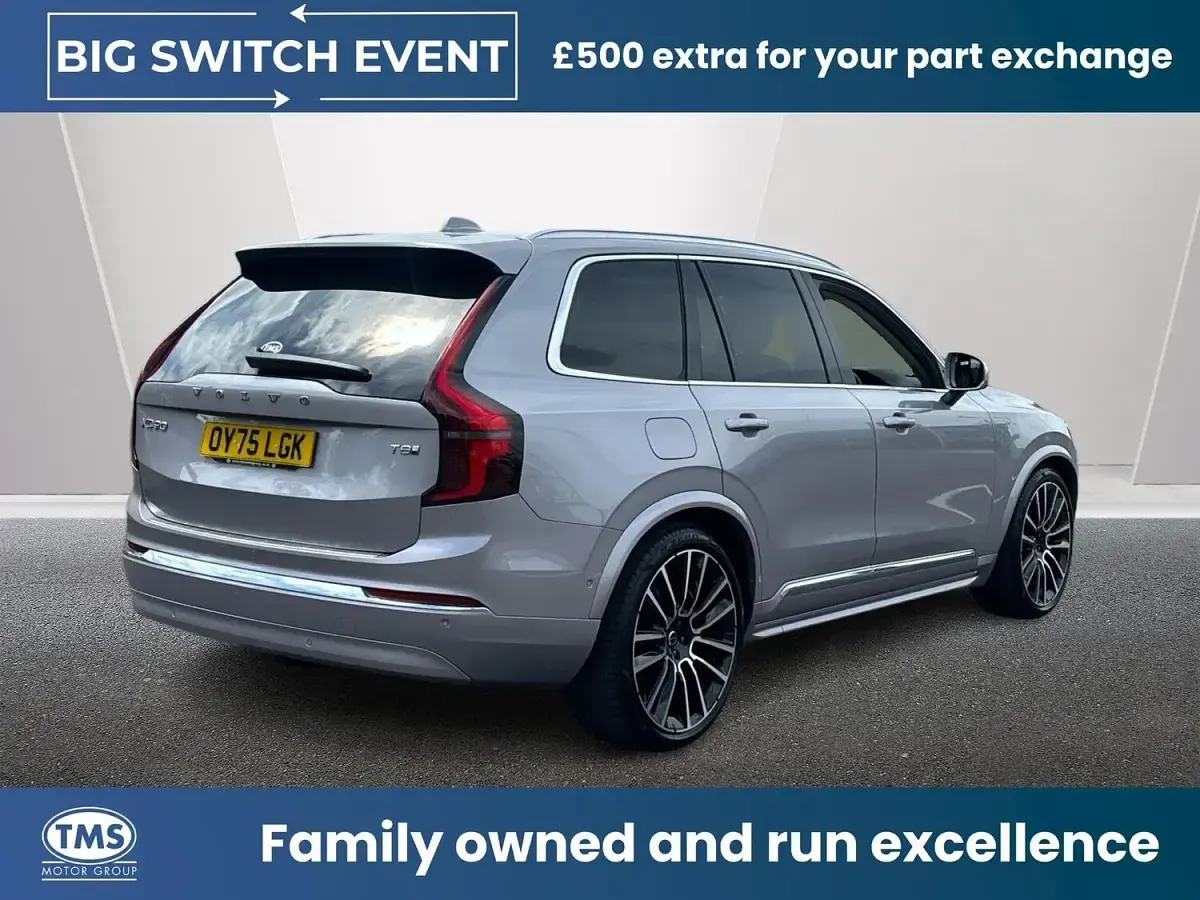 Used Volvo XC90 Ultra 455 HP (334 kW) 2025 Silver SUV