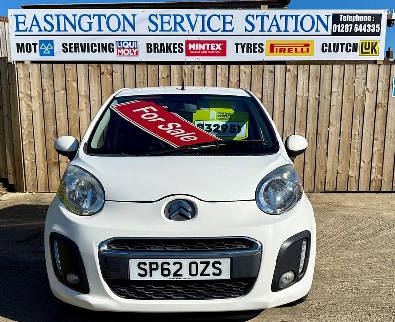 Used Citroën C1 VTR Sport 68 HP (50 kW) 2012 White Hatchback