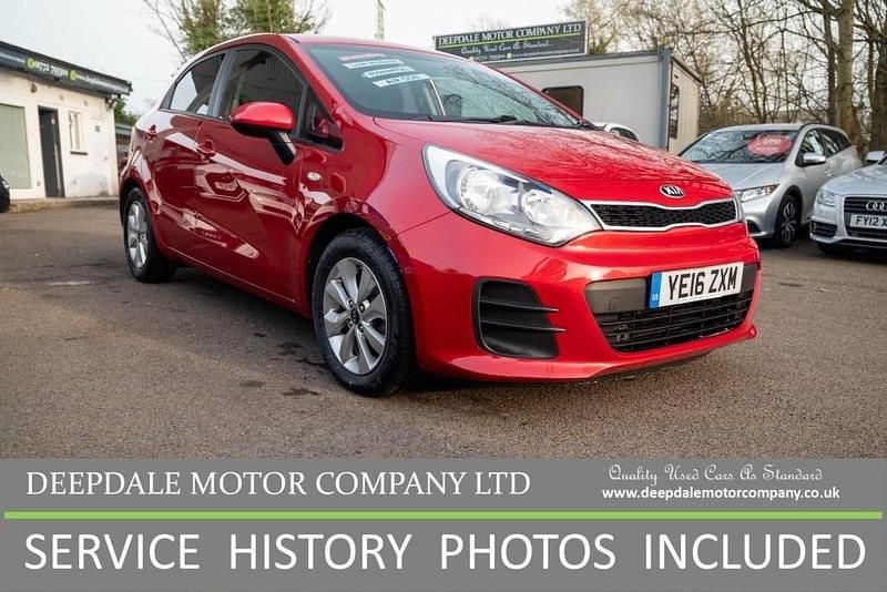 Used Kia Rio 84 HP (61 kW) 2016 Red Hatchback