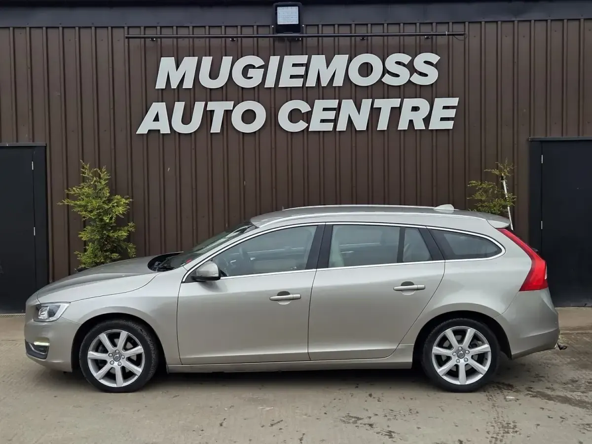 Used Volvo V60 SE Lux 2015 Gold Estate