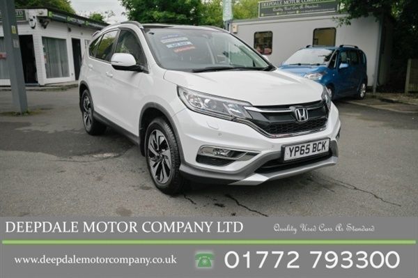 White Used 2015 Honda CR-V EX SUV | £14,490 (Fair price) - Image 1/1