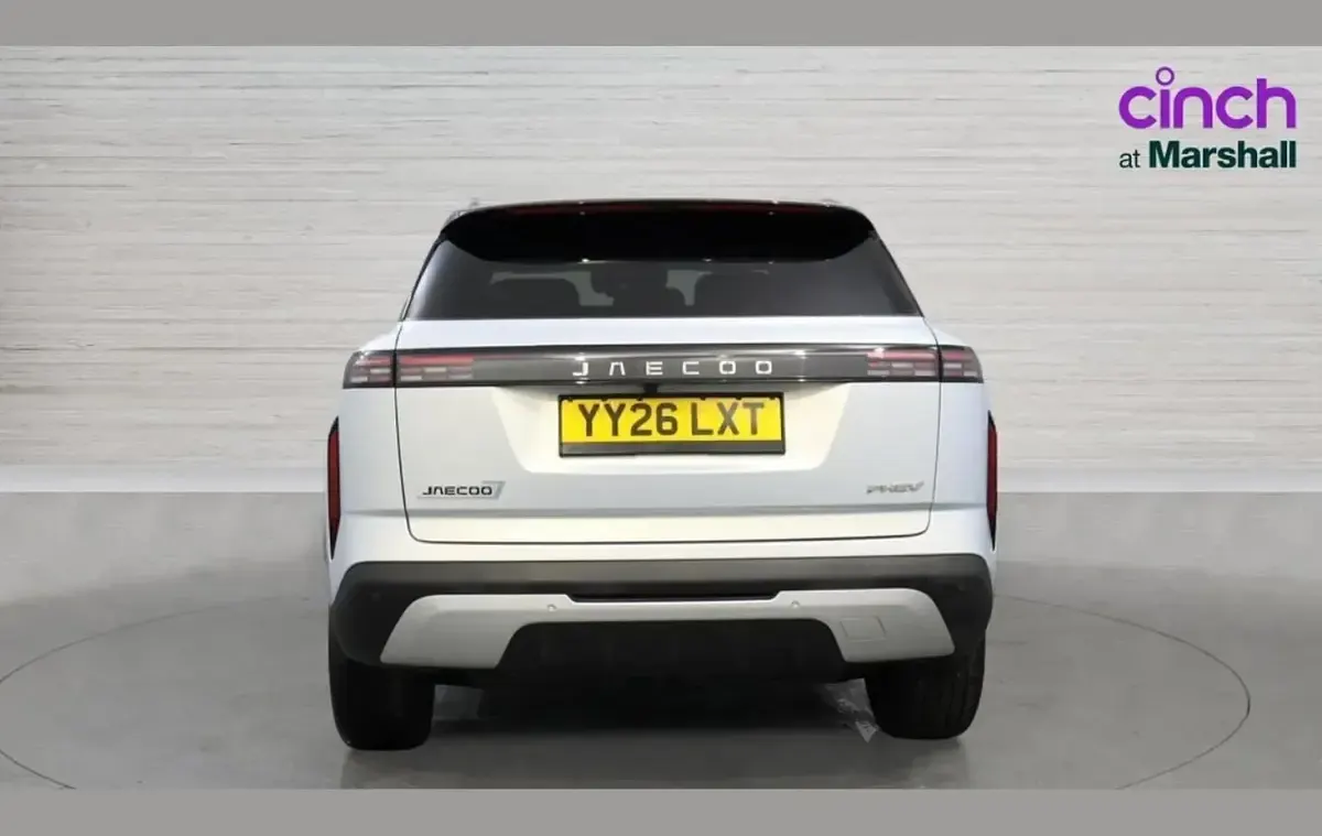 Used Jaecoo 7 347 HP (255 kW) 2026 Silver SUV