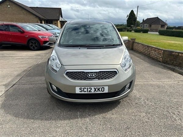 Silver Used 2012 Kia Venga Hatchback | £4,495 (Fair price) - Image 1/1