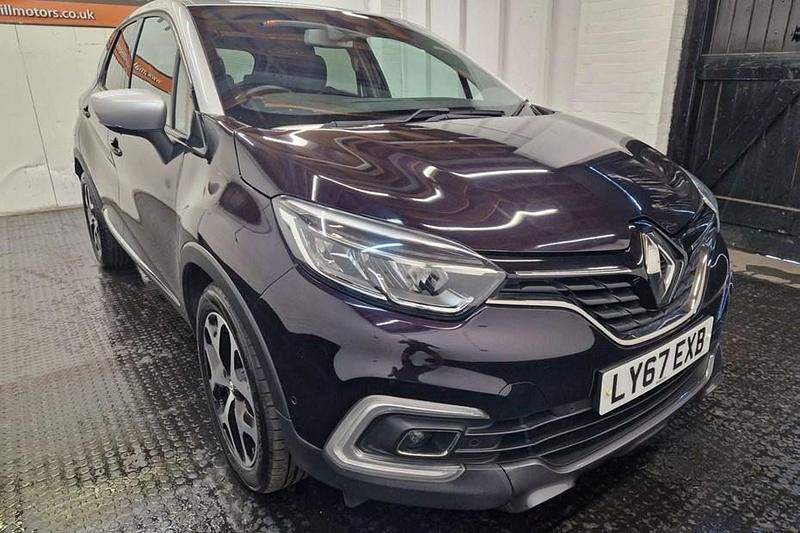 Mauve/silver Used 2017 Renault Captur Signature S SUV | £7,495 (Fair price) - Image 1/1